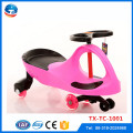 CE approuvé 2016 Fashion Swing Car voiture Yoyo Car Toy Swing Car / Cheap Price Twist Car / Swing Car Plasma Car Twist Car